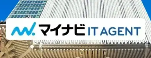 マイナビIT AGENTの評判6選！年収UPが狙えるエージェント