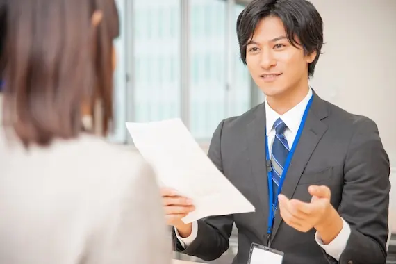 社会人としての経験がある