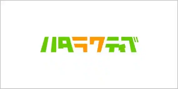 未経験者にぴったり｜ハタラクティブ