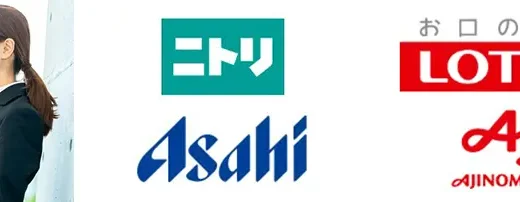 失敗しないインターンのおすすめ企業14選【文系・理系別も紹介】