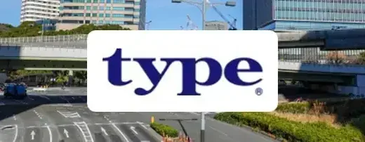 【IT転職】typeの評判は？アクセス数No.1の転職サイト！